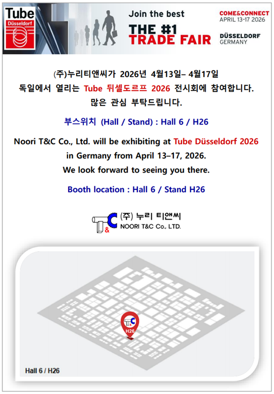 7c7c16a85f86797cf7ef0680c44508a0_1772171